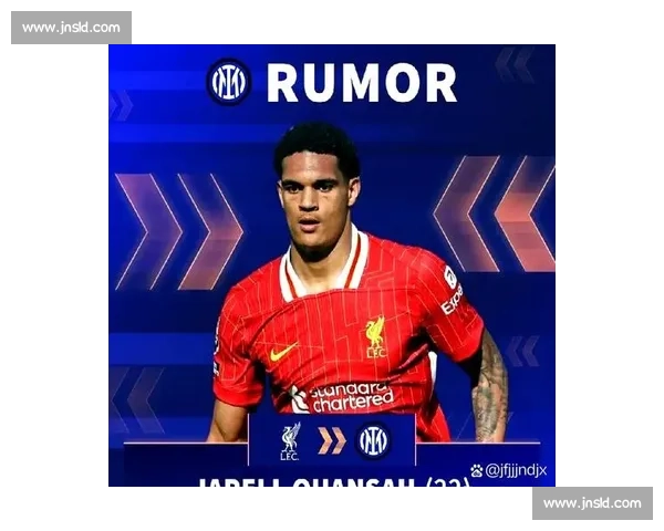 勒沃库森 3000 万欧求购利物浦中卫宽萨 勒沃库森 3000 万欧求购利物浦中卫宽萨