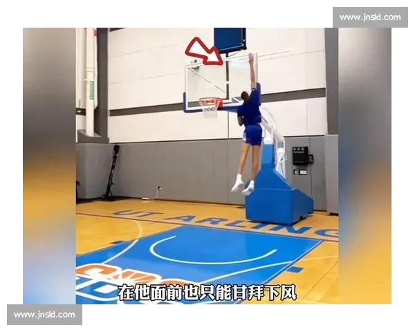 大手大脚的赛场密码：NBA 身体天赋如何重塑比赛？