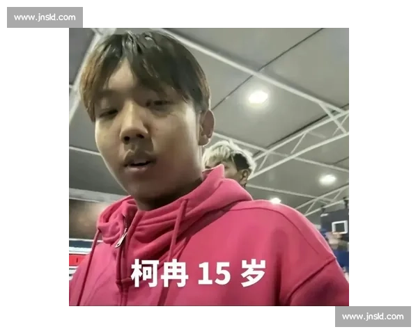 篮球网红柯冉赴美求学 入读纽约湖沙克高中